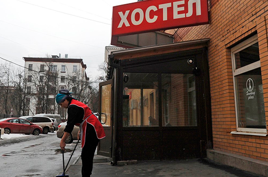 ВЦИОМ: 70% россиян считают, что хостелы создают неудобства для жителей многоквартирных домов