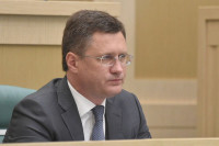 Новак призвал дать юридическую оценку резолюции Европарламента  по «Северному потоку — 2»