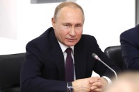 Путин назвал условие для отмены санкций против ЕС