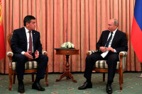 В Бишкеке назвали тему переговоров президентов России и Киргизии