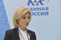 «Единая Россия» утвердила состав группы контроля за реализацией нацпроектов