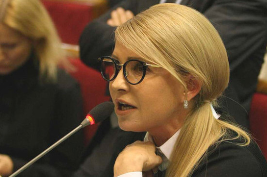 Тимошенко рассказала об антикоррупционном расследовании против Порошенко в ЕС