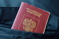 Украинец пытался обманом получить гражданство России