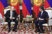 Путин: российская военная база в Киргизии — важный фактор безопасности в Центральной Азии