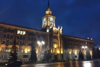 Екатеринбург присоединится к акции «Час Земли»