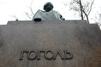 В Москве отреставрируют два памятника Гоголю