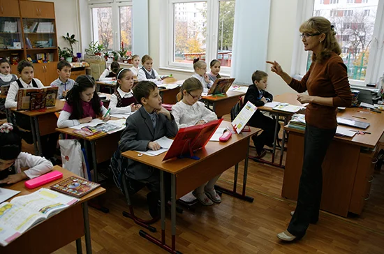 Как снизить бюрократическую нагрузку на учителей?
