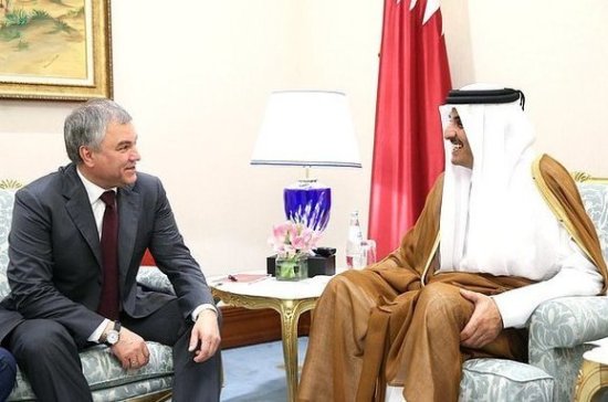 Володин: Эмир Катара поддерживает шаги президента РФ на Ближнем Востоке