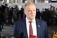 Зюганов поддержал предложение Володина по участию Госдумы в формировании кабмина
