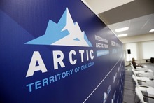 Международный арктический форум 