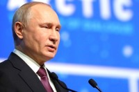 «Гора, родившая мышь»: Путин оценил итоги расследования Мюллера 