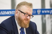 Депутат Милонов предложил запретить продавать чекушки на кассах 
