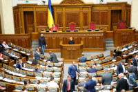 Бойко потребовал роспуска Верховной рады Украины