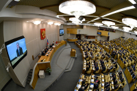 Госдума приняла законопроект о классных чинах во втором чтении