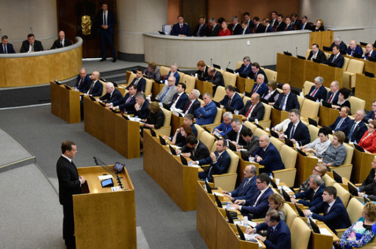 Госдума и кабмин создадут рабочую группу для подготовки законопроектов по итогам отчёта Медведева