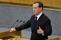Медведев: Россия должна войти в двадцатку стран — лидеров по развитию малого бизнеса