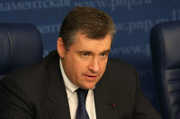 Слуцкий прокомментировал заявление Турчинова о ФСБ