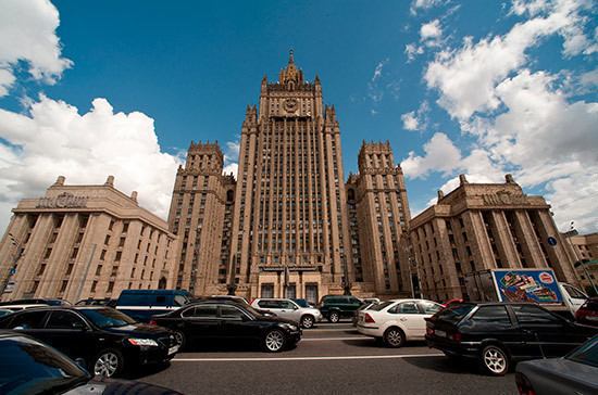 В МИД России отреагировали на предложенную США воздушную блокаду