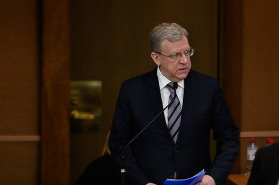 Кудрин поддержал идею передачи соцвзносов в ФОМС за неработающих на федеральный уровень 