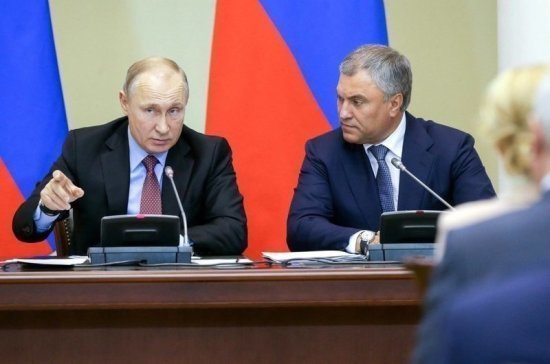Путин поддержал предложение Володина о корректировке порядка распределения расходов на нацпроекты