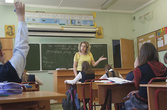 Фёдоров заявил о нехватке учителей в России