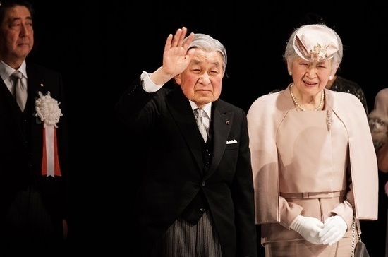 Япония попрощалась с императором Акихито