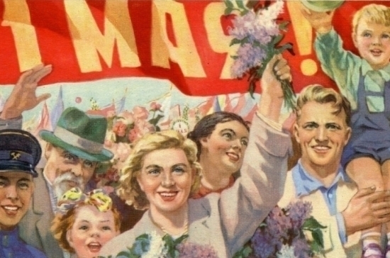 Эксперт: на первомайские демонстрации выйдет почти три миллиона россиян