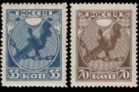Что было изображено на первой в мире почтовой марке