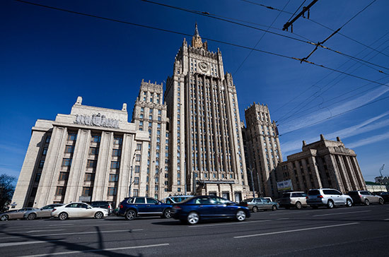 МИД: Киев упорно тормозит расследование трагедии 2 мая 2014 года в Одессе