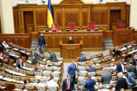 В Верховной Раде считают 28 мая лучшей датой для инаугурации президента Украины