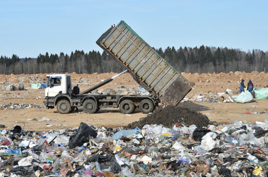 На создание заводов по переработке опасных отходов выделят 17,2 млрд рублей
