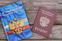 В Госдуме отрегулируют процедуру уведомления о выходе из иностранного гражданства