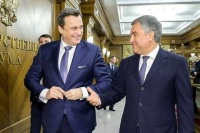 Вячеслав Володин встретился с главой парламента Словакии Андреем Данко