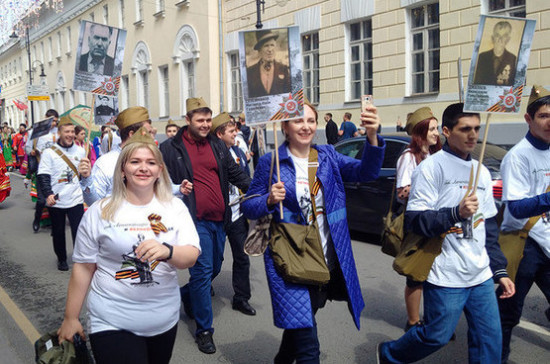В Москве началось шествие «Бессмертного полка»