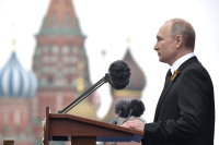 Путин: Россия готова выполнить главный завет воинов Великой Отечественной войны 