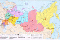 Федеральные округа появились в России 19 лет назад