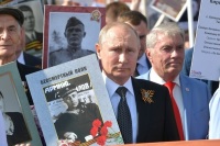 Путин поделился эмоциями от участия в шествии «Бессмертного полка»