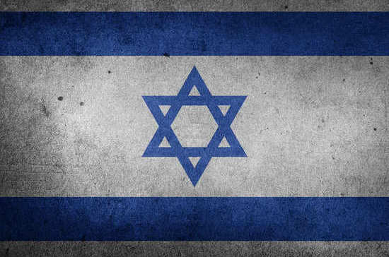Создание Израиля спровоцировало новую войну