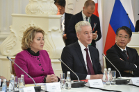 Матвиенко: у регионов России и Японии большой потенциал для сотрудничества в экономике