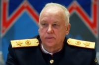 Бастрыкин заявил о миллиардных хищениях в Роскосмосе