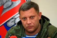 В ДНР установили заказчиков и исполнителей убийства Александра Захарченко