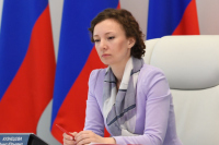 Кузнецова заявила о необходимости создания службы помощи семьям, оказавшимся в трудной ситуации