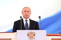 Путин предложил ратифицировать договоры об отношениях с Доминикой и Белизом