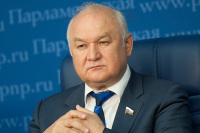 Гильмутдинов предложил обсудить роль молодёжи в укреплении межнациональных отношений