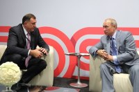 Экс-глава Республики Сербской намерен рассказать Владимиру Путину о положении сербов в Боснии и Герцеговине