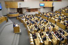 Пленарное заседание Госдумы 21 мая 