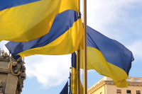 На Украине подготовили законопроект о процедуре импичмента 