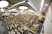 Пленарное заседание Госдумы 22 мая