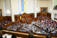 Указ Зеленского о роспуске парламента обжаловали в Конституционном суде 
