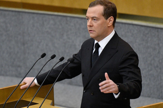 Медведев отметил важность выстраивания надёжных отношений между бизнесом и государством 